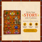 PINN PATTACHITRA LEATHER PRINTED L NBK